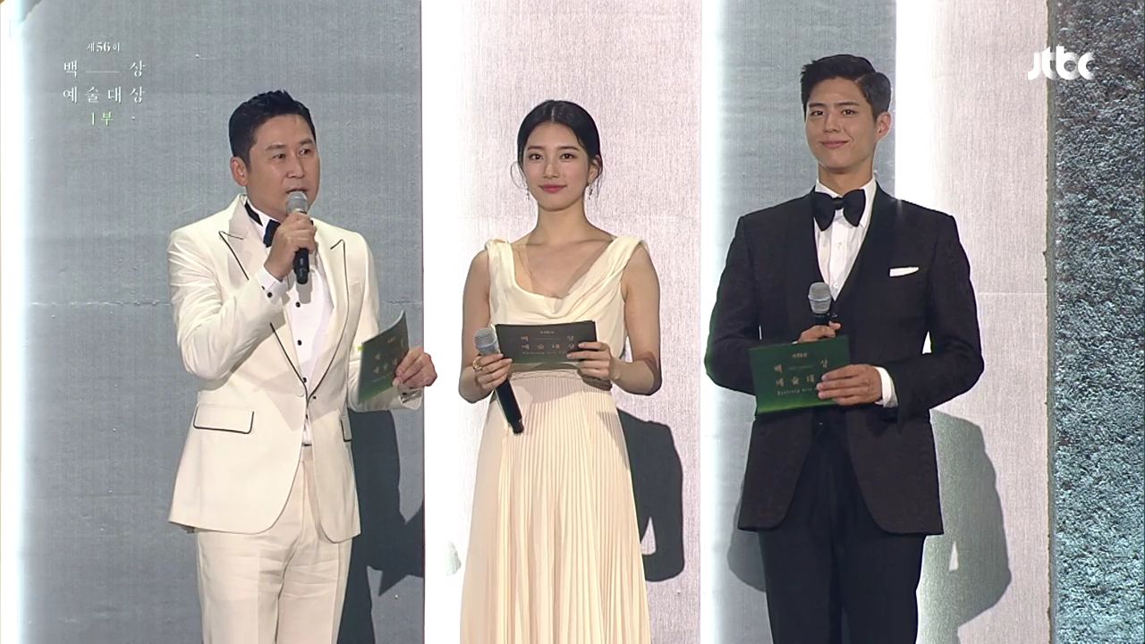 씨네폭스::제56회 백상예술대상 (2020)